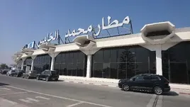Marrakech to Casablanca Airport