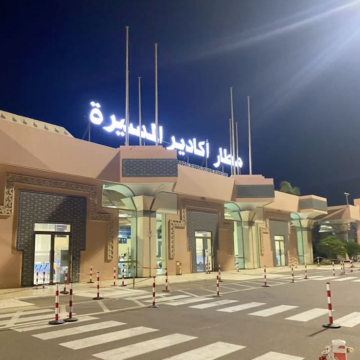 Tamraght to Agadir Airport